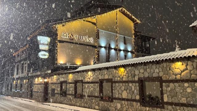 Matsurev Han Bansko Buitenkant foto